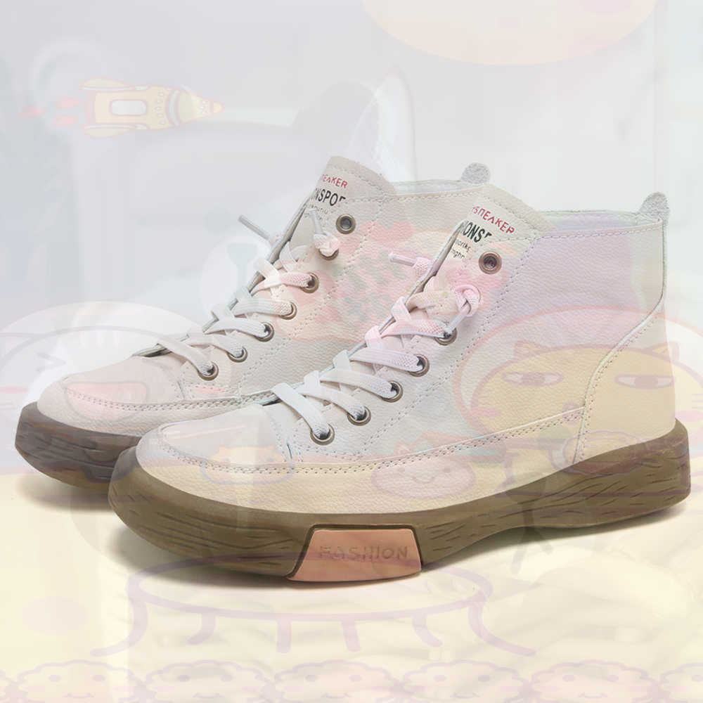 High Top Hi Cut Offers Skatebo – Men'S Grooming Trends recenzja i cena