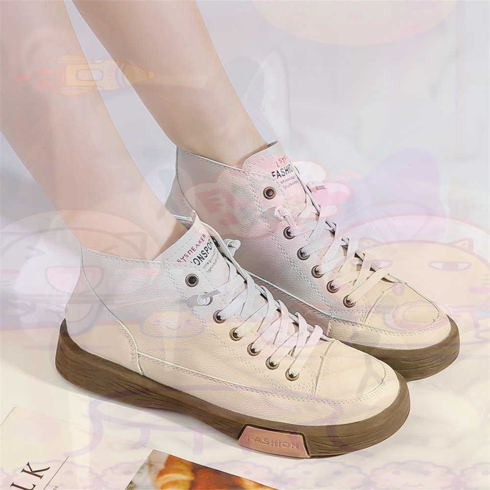 High Top Hi Cut Offers Skatebo – Men'S Grooming Trends recenzja i cena