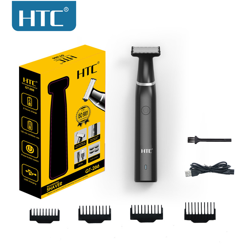 HTC Men's Electric Groin Hair  – Grooming Men'S Eyebrows recenzja i cena