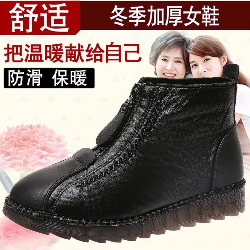high cut pu leather sneakers w – Men'S Grooming Pictures recenzja i cena