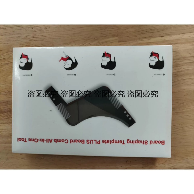 Beard Shaper Template Multi-fu – Men'S Grooming Facial recenzja i cena