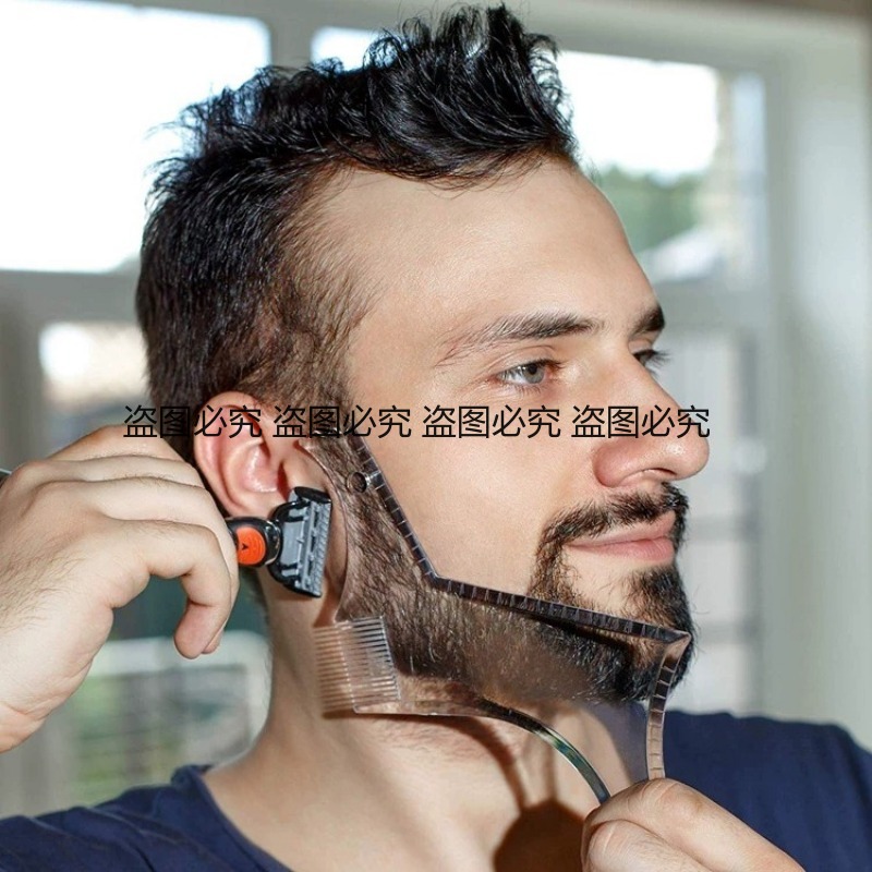 Beard Shaper Template Multi-fu – Men'S Grooming Facial recenzja i cena
