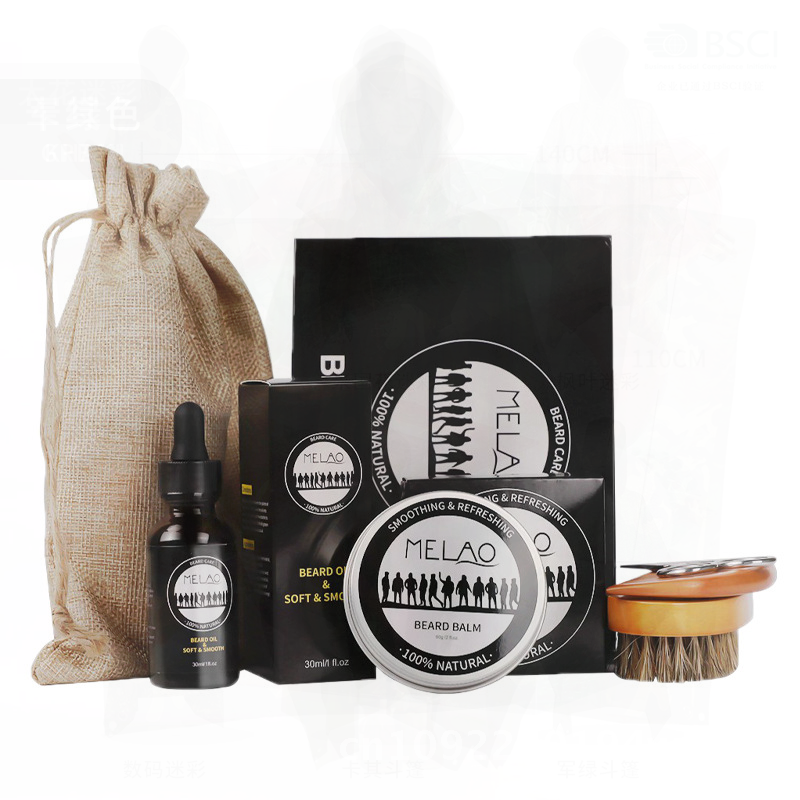 Men's Beard Care Kit - 5-Piece – Men'S Grooming Aftershave recenzja i cena